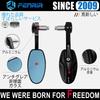 FENRIR Black Motorcycle Motorcycle Bar End Mirror Bike Mirror Retro CNC Aluminum Anti-Glare Blue