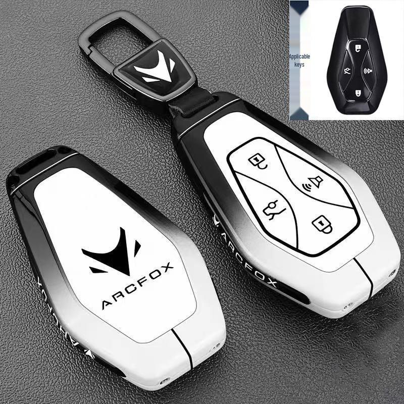 BAIC ARCFOX Alpha S5/S6/Koala S/T5/T6 Car Key Case & Buckle Shell