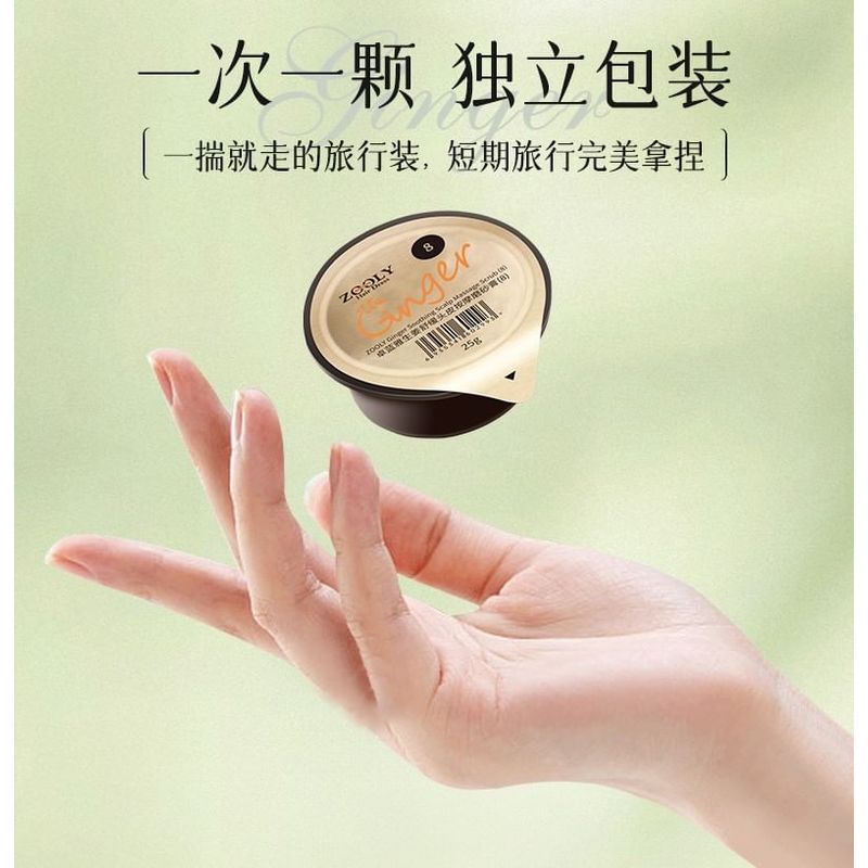 ZOOLY - No.8 Ginger Scalp Soothing Massage Scrub (Travel Size)