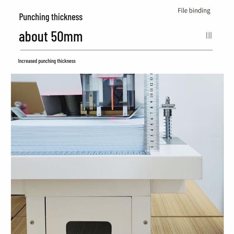 Intelligent Automatic Archive Punch Machine CN plug (adapter included)