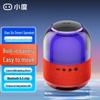 Xiaodu Smart Portable Bluetooth Speaker with RGB Lighting