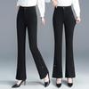 Women's High Waist Slimming Micro Flare Pants, Petite Split Cropped Style for Spring & Autumn - 2026