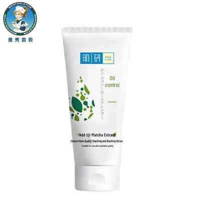 Mentholatum Hada Labo Detergente Pori Controllo Olio