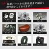 Minimoto Monkey back step shifter connection parts [Post-mail delivery]
