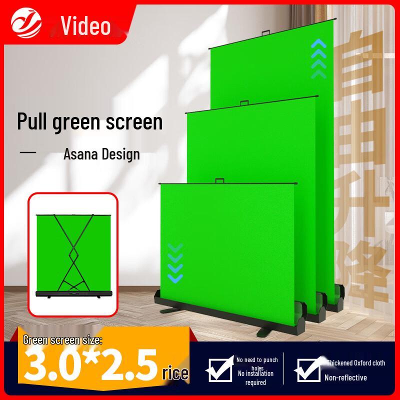 Portable Retractable Green Screen Background