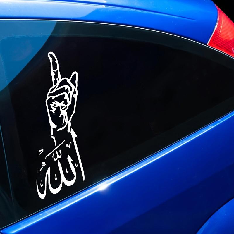 Autocollant de voiture calligraphie arabe islamique minimaliste et élégant, adapté aux voitures, camions et ordinateurs portables