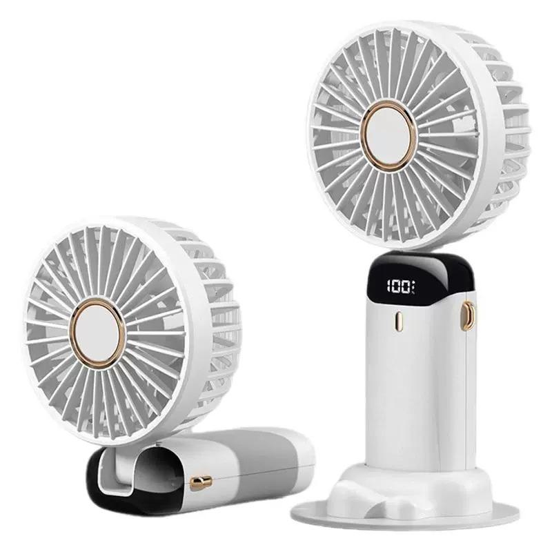 Handheld fan USB mini portable rechargeable small fan digital display folding aromatherapy small electric fan