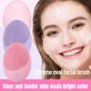 Cepillo Limpiador Facial Ultra Higiénico Silicona Suave Impermeable Vibratorio Sónico Cepillo Facial para Limpieza Profunda Exfoliante Suave Masajeador para el Cuidado de la Piel