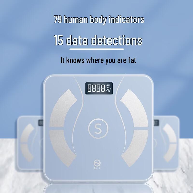 Yangzi Smart Body Composition Scale (CN Version)