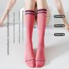 Sports Muscle Compression Socks for Women's Fitness Running Skipping Rope Pressure Calf Socks Thin Breathable Long Tube Socks