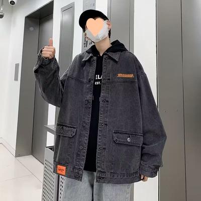 Autumn and Winter Large Size Denim Jacket Men's Loose and Versatile Casual Top