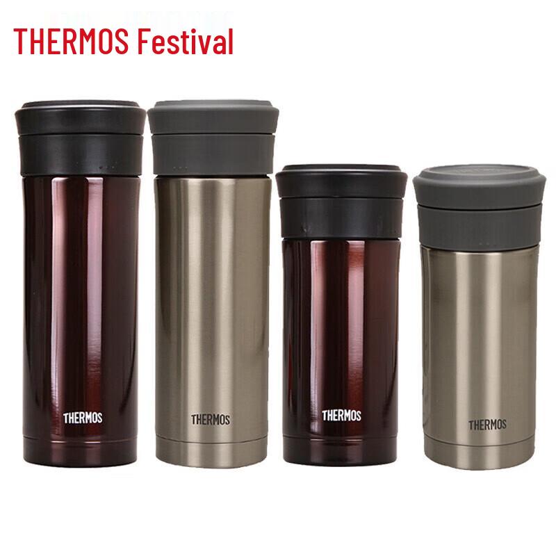 THERMOS TCMK-350 Stainless Steel Tea Infuser Vacuum Mug 0.35L
