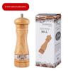 3Pcs Manual Pepper Grinder Rubber Wood Ceramic Core Freshly Ground Pepper Powder Seasoning Grinder Bottle Adjustable Coarseness
