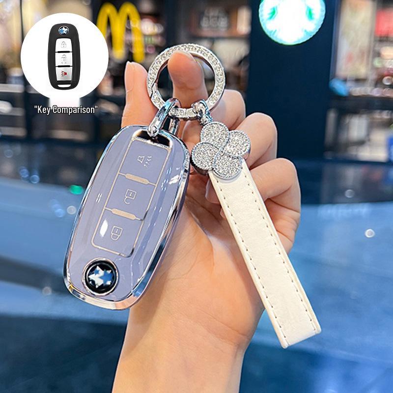 Key Case for Dongfeng Venucia T90/D60/T70/T60 - Car Modification and Decoration