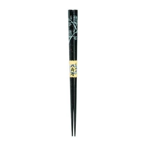 Kawaii Chopsticks, Dishwasher Safe, Octagonal Chopsticks, Fukuro Club, Black, 23cm, 102627. Features easy-to-hold and stable grip octagonal