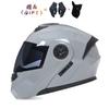 Capacete de Bicicleta Elétrica BLD Capacete de Motocicleta Lente Dupla Completa Exposta Universal para Ciclismo Todas as Estações