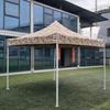 2x3m Camouflage Sunshade Tent - Portable Outdoor Shelter