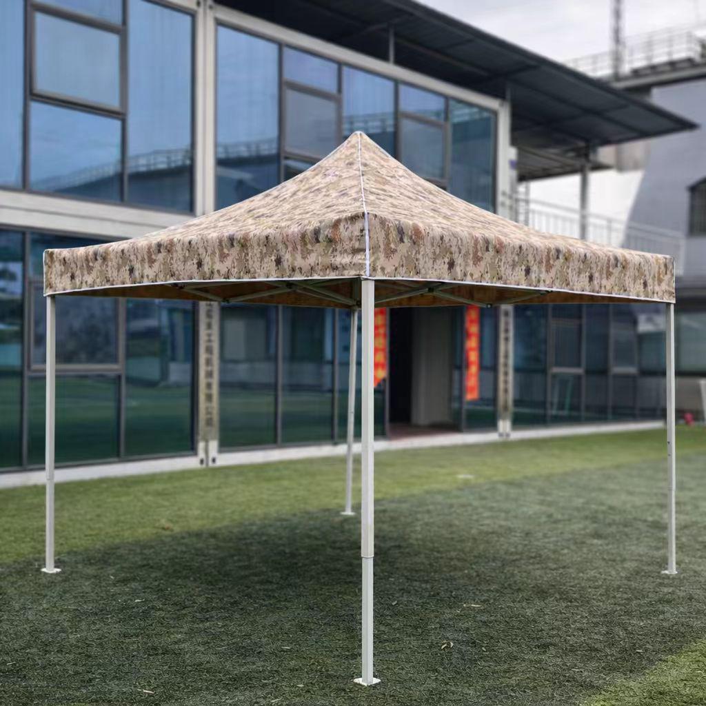 2x3m Camouflage Sunshade Tent - Portable Outdoor Shelter