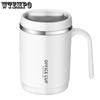 Thermos Cup Large Capacity Insulation Cup 500ml Vacuum Flasks Portable Stainless Steel Thermos Cup Water Bottle Travel Tea Mug Office Thermos Cup