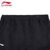 Li-Ning Women's 2025 New Collection Sweatpants