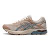 Asics Gel-Flux 4 Comfortable Fashion Fabric Synthetic Leather Low-Top Casual Running Shoes Men sneaker Gray Brown 1011A614-030
