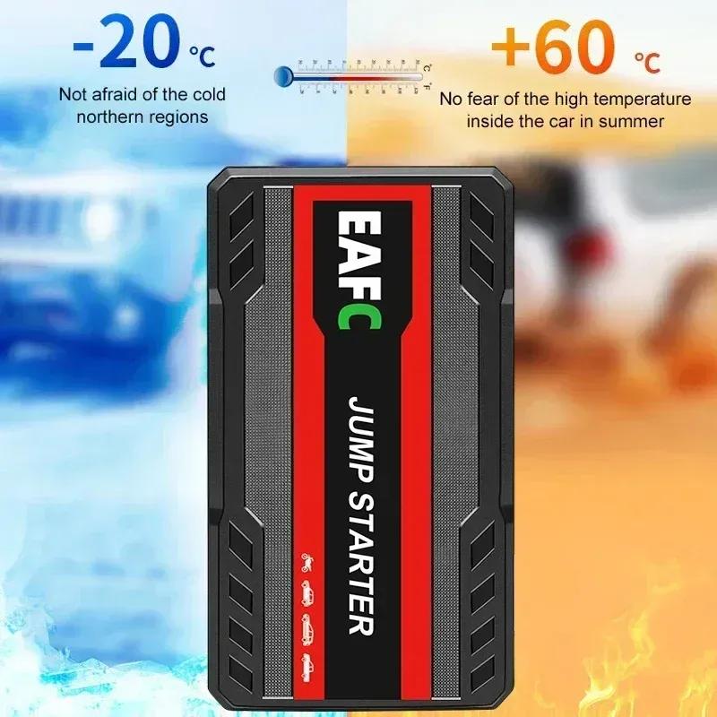 EAFC 12V Car Jump Starter Power Bank Portable Emergency Battery Booster 600A Start Device PowerBank with LED Lighting for Auto
