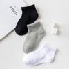 3 Pairs Solid Color Thin Boat Socks for Boy Girl Summer Mesh Breathable Kids Short Socks 2-12 Years Children Sports Ankle Socks
