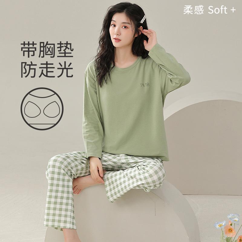 Pajamas With Chest Pads Women'S Pure Cotton Long-Sleeved Round Neck Pullover Loungewear Can Be Worn Outside