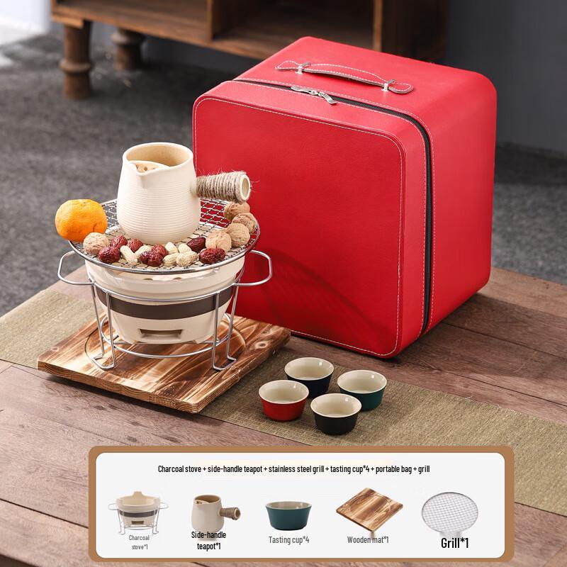 Stove Tea Ceremony Gift Set