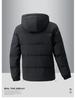 Men's Winter Hooded Cotton Jacket - Trendy Youth Cross-Border Windbreaker
