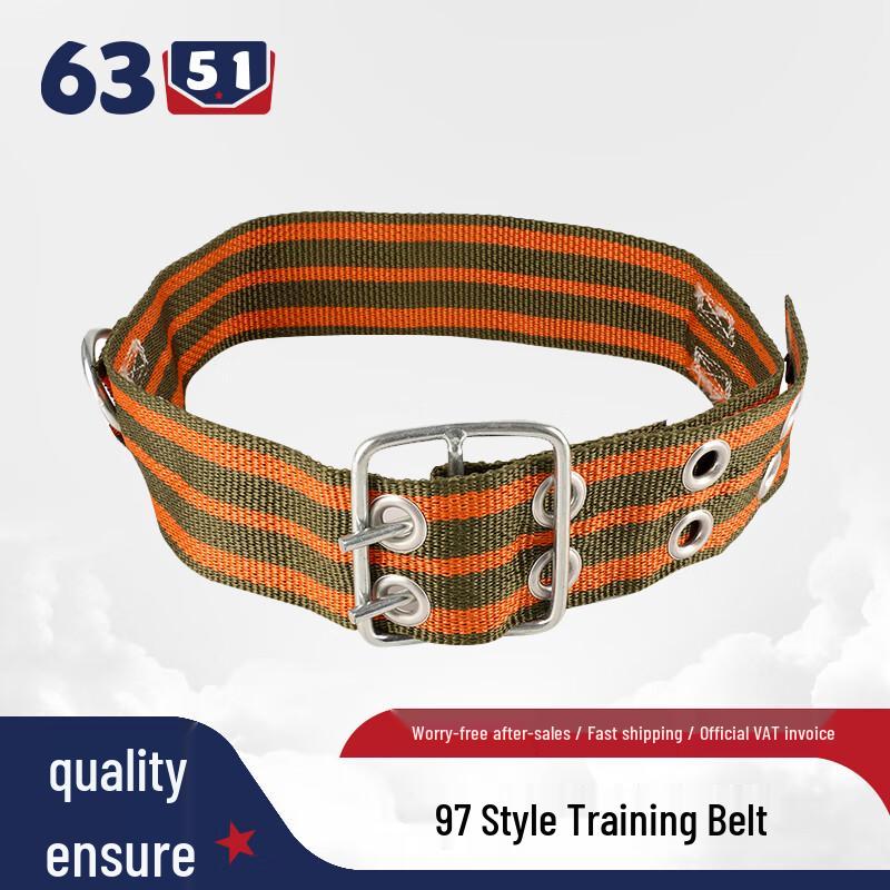 

Firefighter Rescue and Escape Belt