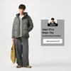 Tanboer Men's Hooded Down Jacket