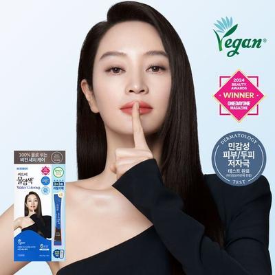 Saç boyama – Saç boyaları ve oksidanlar