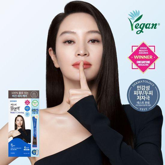 

SEEDBEE Premium Water-Dye Dark Brown 3+3 Refill Plan