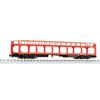KATO N Gauge Ku5000 Railway Model Freight Car 8078 Multicolor 1/150