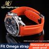 Gummi-Silikon-Uhrenarmband für Omega Seamaster 300 Speedmaster Gebogenes Ende Wasserdichtes Armband Schwarz Orange 20mm21mm22mm