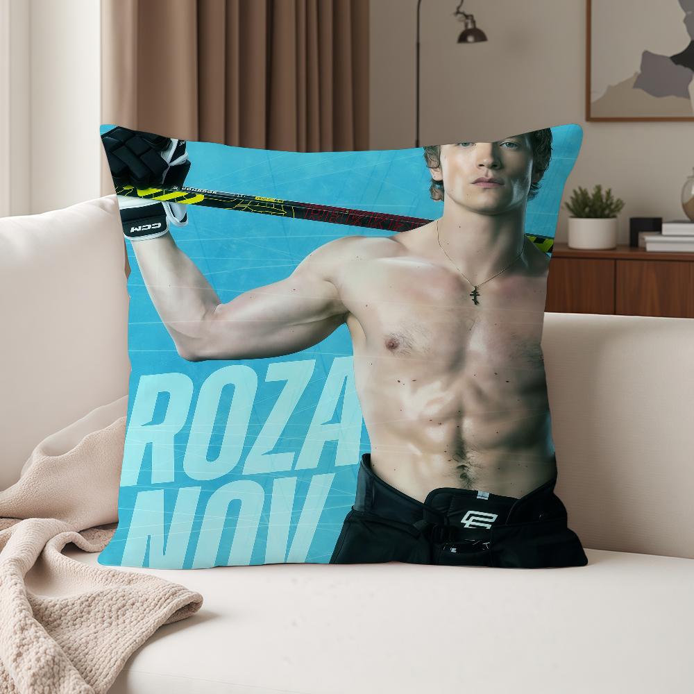 Popular TV Heated Rivalry Pillow Case Suitable For Bedrooms Living Rooms Cars Home Decoration