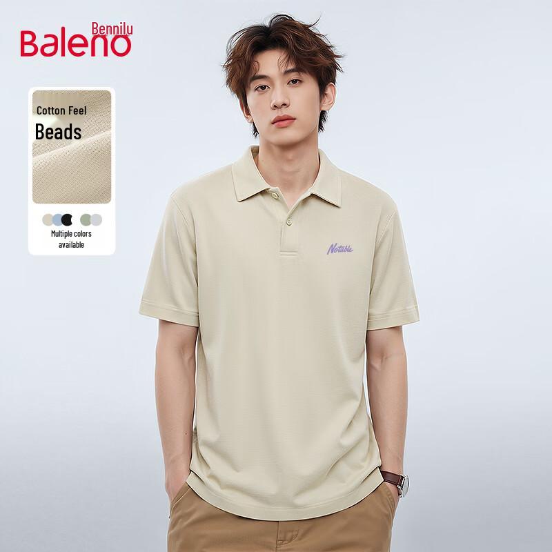 Baleno Men s Summer Printed Polo Shirt XL