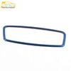 Baojun 510 Rear Reading Light Decorative Frame - Stainless Steel Accessory