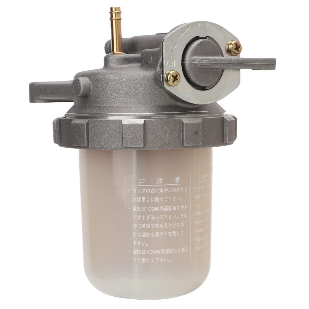 Diesel Fuel Filter Assembly 1552143015 1552143017 for L2900DT L2900DTGST L2900F L3010DT