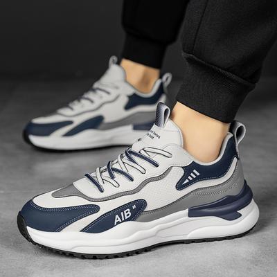 Autumn Live Broadcast New Leather Sneakers Comfortable Soft-soled Dad Shoes Daily Casual Basketball Shoes Running Men's Shoes