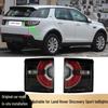 Land Rover Discovery Sport Rear Tail Light Trim LR087263 LR087265