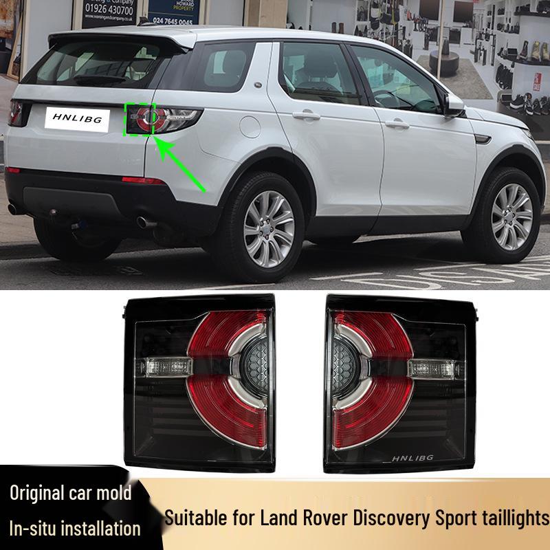 

Декоративна накладка заднього ліхтаря Land Rover Discovery Sport LR087263 LR087265 Right Side