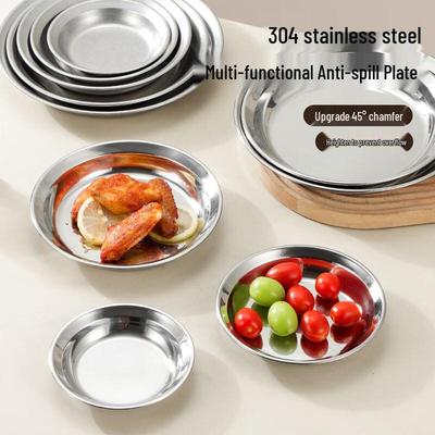 304 Stainless Steel Round Dinner Plate