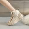 Broken Size Thickened Snow Boots New Winter Warm Cotton Shoes Velvet Dad Shoes
