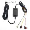 GRANDnavi 5V Buck Line Type-C Car Charger Wire Kit Hardwire Kit For Dash Cam Reaview Mirror 24H Parking Monitoring