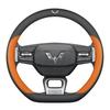 Ultra-Thin Steering Wheel Cover for Wuling MINIEV, Bingo, Hongguang V, Rongguang, Xingguang, and Jiachen