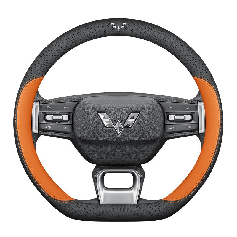 Ultra-Thin Steering Wheel Cover for Wuling MINIEV, Bingo, Hongguang V, Rongguang, Xingguang, and Jiachen