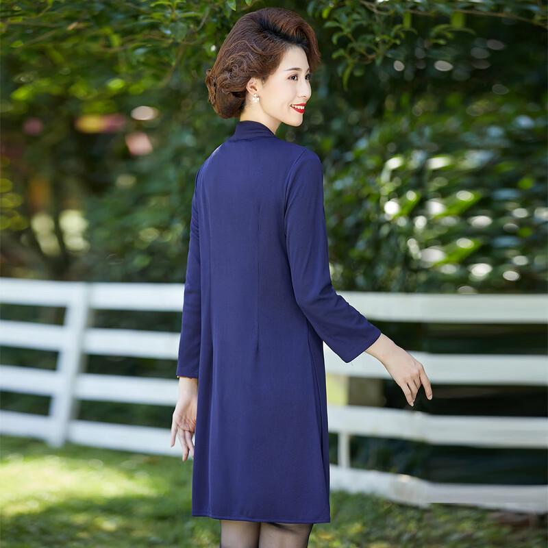 Pasite Women's Embroidered Two-Piece Banquet Dress