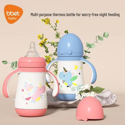Trinkbecher aus Edelstahl 316 mit großem Fassungsvermögen und Strohhalm - Kinderthermoskanne mit Entenschnabel für das Lernen von Babys